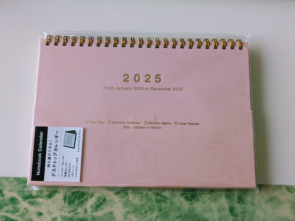 マークス　マグネット付き　卓上カレンダー兼手帳　2025