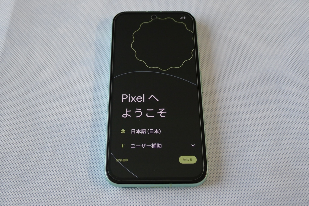 Google Pixel 8a　セットアップ初期設定とデータの手順
