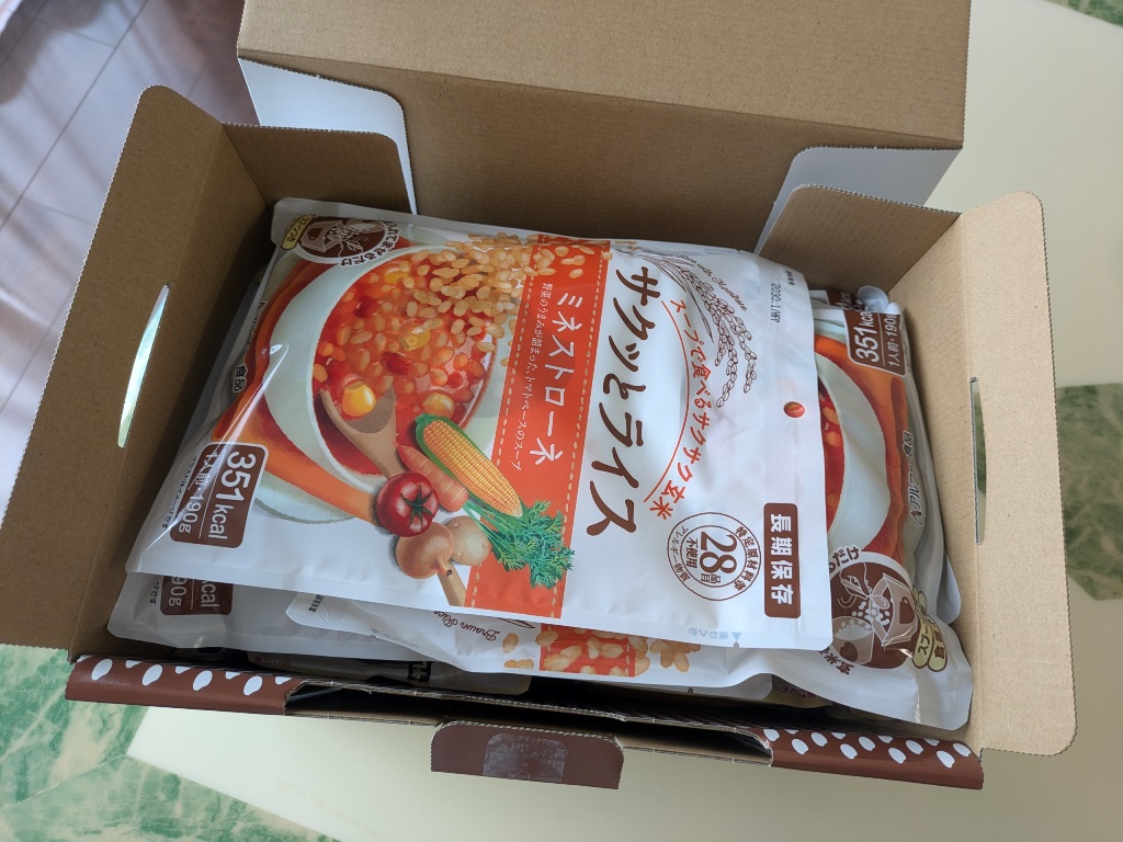 災害用非常食セット三日分　アルファ米　簡単おいしい保存食　軽くて省スペース　アルファー食品