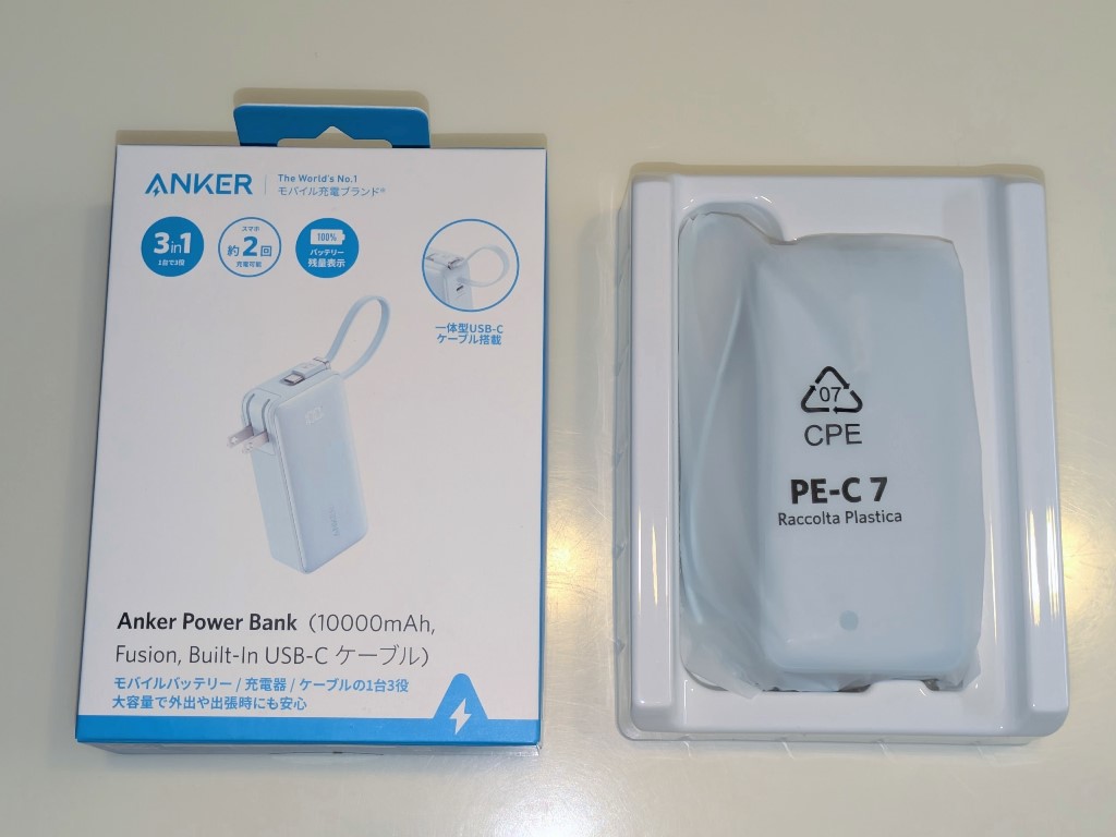 Anker Power Bankモバイルバッテリー(10000mAh, Fusion, Built-In USB-C ケーブル)A1637