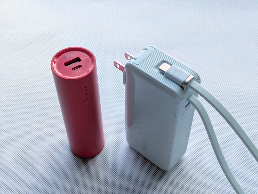 Anker Power Bankモバイルバッテリー(10000mAh, Fusion, Built-In USB-C ケーブル)A1637