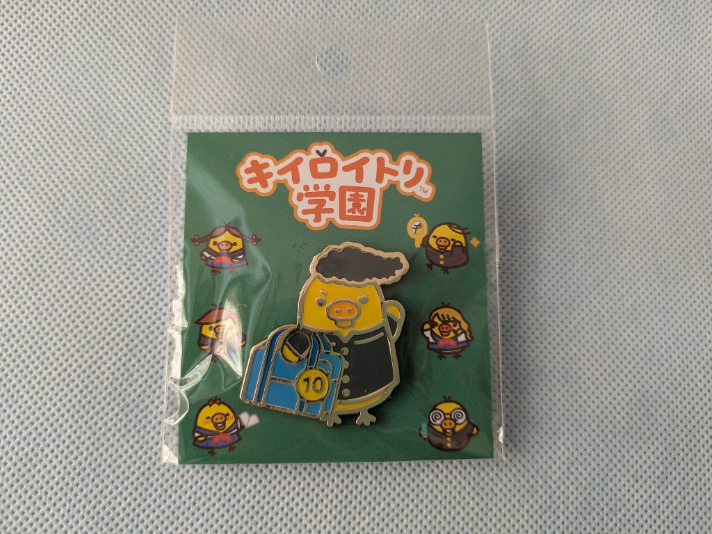 キイロイトリ学園　グッズ　ピンズ　ピンバッジ