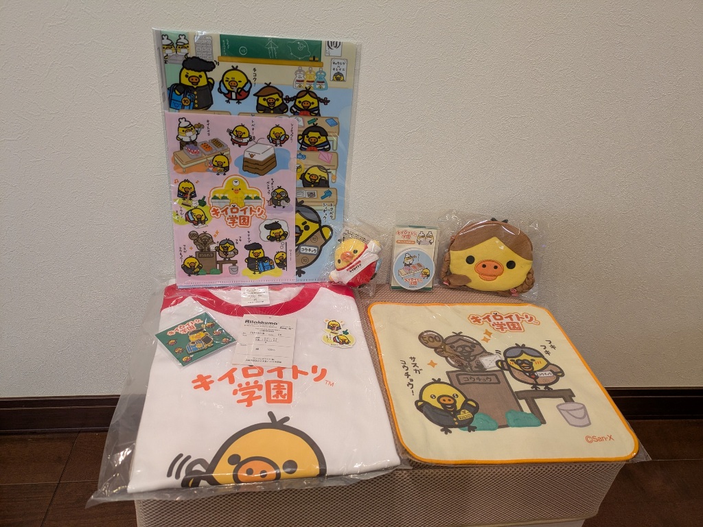 キイロイトリ学園　グッズ