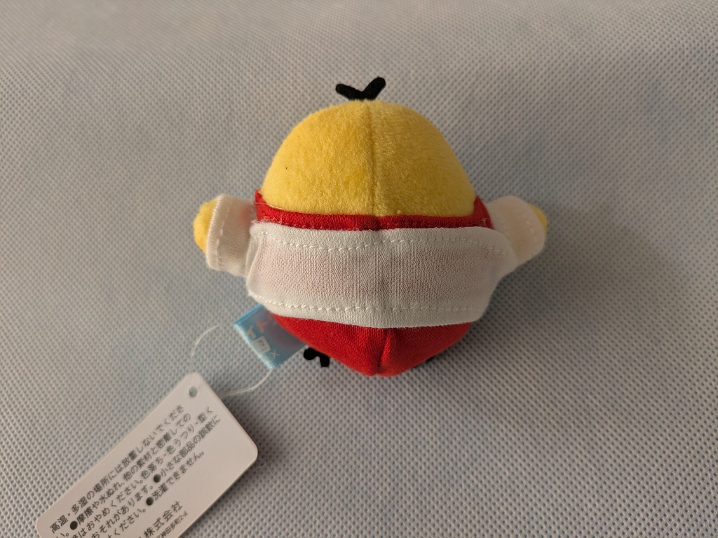 キイロイトリ学園　グッズ　ぬいぐるみ　体操服