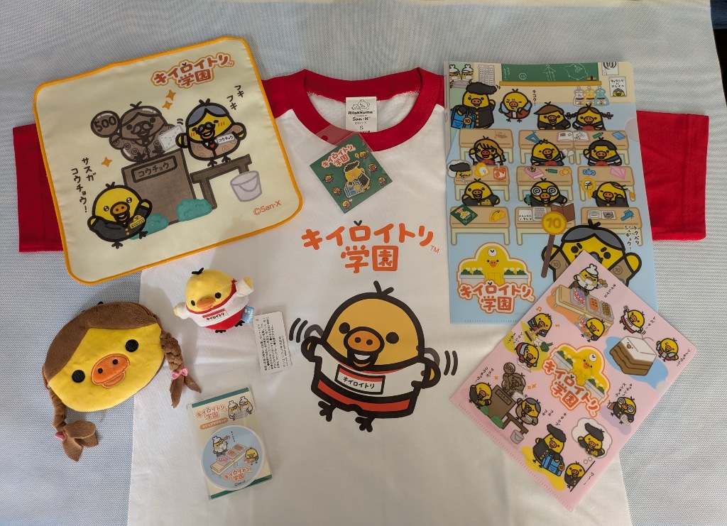 キイロイトリ学園　グッズ