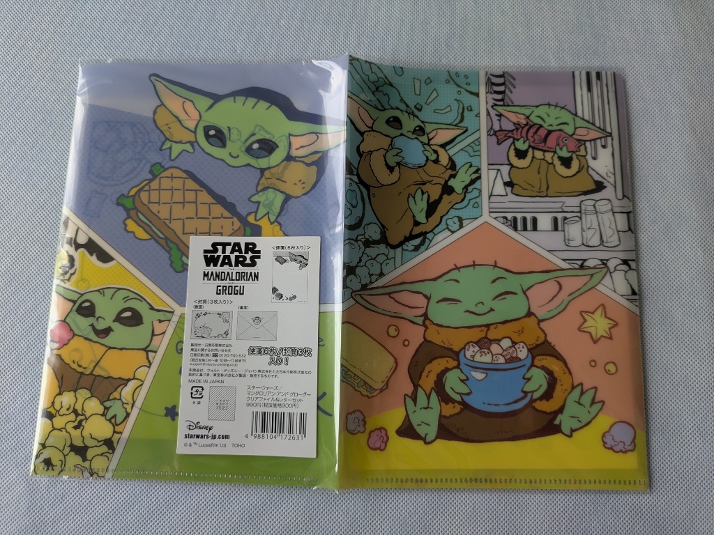 マンダロリアン・アンド・グローグー グッズ